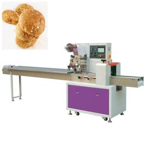 Wholesale biscuit packing: Ex-factory Price Pillow Packing Machine Biscuit Snow Cake Egg Yolk Pie