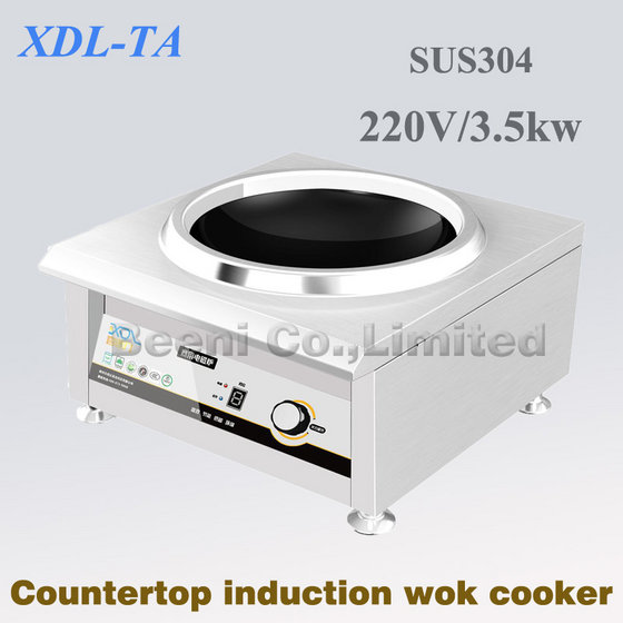 Portable Induction Wok Cooker,Restaurant Commercial Kitchen Use Cooker