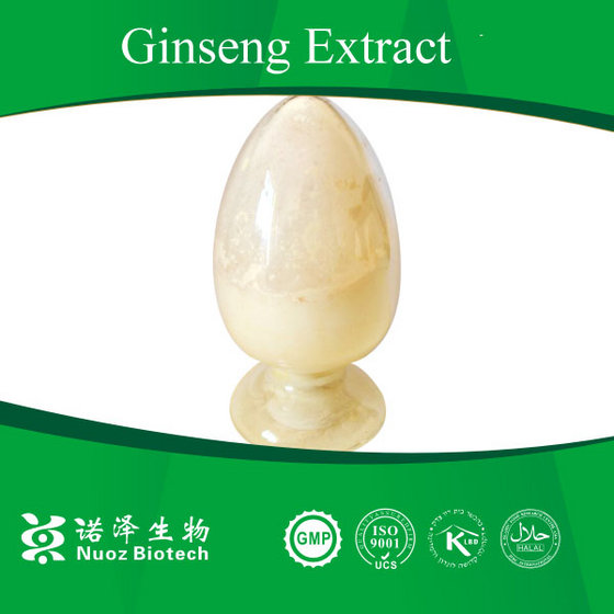 Leaf stem extract