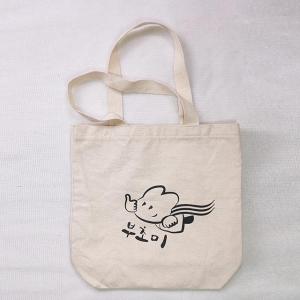 Wholesale pp tote bag: Wholesale Cotton Canvas Tote Bags