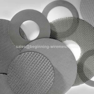 Wholesale filter mesh: Stainless Steel Filter Mesh Sheet