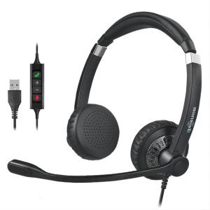 Wholesale headset: 2023 Best Selling Stereo USB Call Centre Headsets Noise Cancelling Laptop Headphone