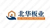 Shijiazhuang Beihua Mineralwoll Boarf Co.,LTD Company Logo