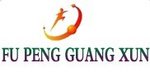 Beijing Fupeng Technology Ltd. Company Logo