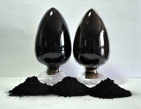Wholesale pigment carbon black: Pigment Carbon Black Equivalent To DEGUSSA/ORION Printex U,Printex V,Printex G