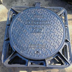 Wholesale manhole cover: Manhole Covers and Frames
