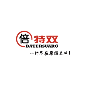 Beijing Beiteshuang Technology Development Co., LTD. Company Logo