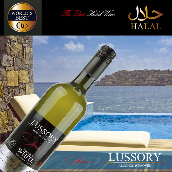 Lussory Alcohol Removed Halal Wine Sparkling(id:8775861). Buy Spain Non ...