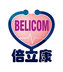 Chengdu Belicom Medical Device Co.,Ltd