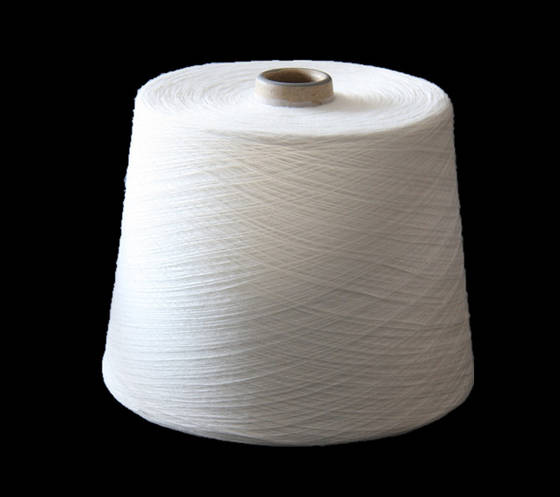 Sell 100% Viscose Vortex yarn(MVS) NE20-NE40(id:13929721) - EC21