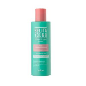 Wholesale air cleaning: Belita Optimal Cleansing Face Washing Gel with Microgranules