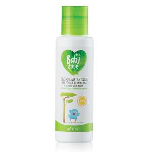 Wholesale eco: Belita Baby Care and Massage Eco Oil From the First Days of Life