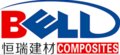 Nantong Bell Construction Material Company Company Logo