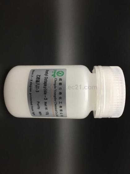 Eyeseryl and Acetyl TETRAPEPTIDE-5 /Eyeseryl/820959-17-9 /ACETYL ...