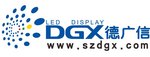 Shenzhen DGX Technology Co., Ltd Company Logo