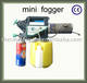 Sell OR-F01 Mini  Garden Handy Sprayer for Pest Control with CE