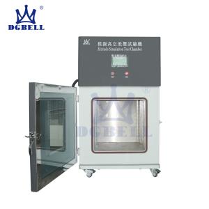 Wholesale double glass low e window: Laboratory Instruments Electrical Test Equipment Altitude Simulation Chamber