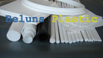 Jiujiang Beluns Plastic Co.,Ltd. Company Logo