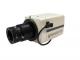 HD-SDI 1080P Full HD Box Camera /WDR/DNR/Digital Zoom/CCTV Security