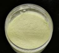 Wholesale Cosmetic Raw Materials: Avobenzone CAS No: 70356-09-1