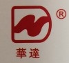 Foshan Shunde Huada Electric Industrial Co., Ltd. Company Logo