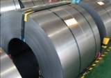 CR/Cold Rolled Steel Coils