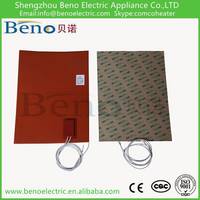 Sell Customized Electric Flexible Silicone Rubber Heating Pad