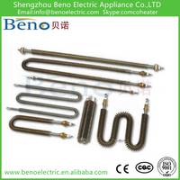 Sell Fin Heating Element and Fin Heater Tube