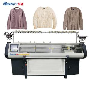 Wholesale double bed: Double System Flat Bed Knitting Machine Sweater Collar Knitting Machine