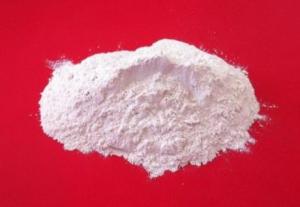 Wholesale rock salt: Bentonite(Manufacturer,CNPC supplier)