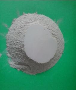 Wholesale c: Bentonite Drilling Mud(Manufacturer,CNPC Supplier)