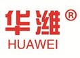 Weifang Huawei Bentonite Group Co., Ltd. Company Logo