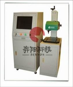 Wholesale Printing Machinery: BY-05 Cabinet Style Flat Marking Machine