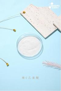 Wholesale ethyl: 3-o-ETHYL ASCORBICACID