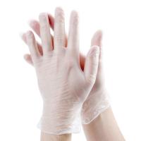 Sell Powder Free Nitrile Disposable Glove