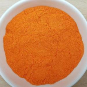 Wholesale candy: Supply Food Grade Chymosin Cheese Rennet Powder