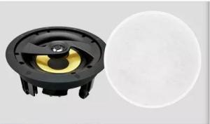 Wholesale ceiling speaker: 6.5 Inch Ceiling Speaker for Shopping Mall