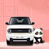 Wholesale l: Electric Car Geely Panda Mini EV Car 2023 New Cute Girls New Energy Vehicles Mini Ev Car Fast Chargi