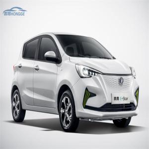 Wholesale h iron: Changan Benben EStar Electric Micro New Energy Vehicle Is Available in Different Colors, Suitable Fo