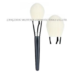 Wholesale cosmetic brush: Cosmetic Brushes
