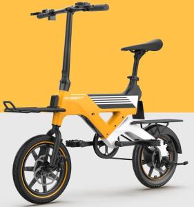 Wholesale oem design: Latest Design S2 Electric  Bike, 14 Wheels 5.2Ah Integrate,Megnesium Frame for Wholeseller and OEM