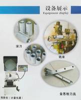 Glitter Powder Machine 3