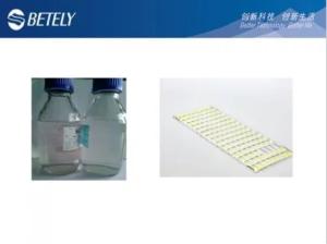 Wholesale cross light: LED Encapsulation Materials