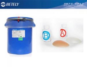Wholesale automobile battery: Silicone Rubber & New Material Products