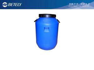 Wholesale plastic cup: 1,1,3,3-Tetramethyldisiloxane CAS No.: 3277-26-7
