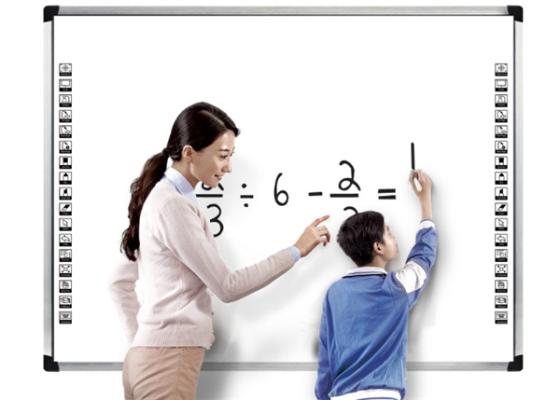 buy an interactive whiteboard