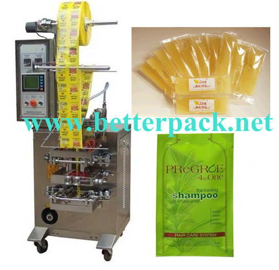 cosmetic packaging machine