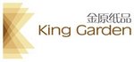 King Garden Paper Product Co., Ltd. Company Logo