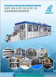 Wholesale tile forming machine: HSPF 600 Three-station Automatic High Speed Air Pressure Thermoforming Machine