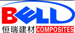 Nantong Bell Construction Materials Co., Ltd Company Logo
